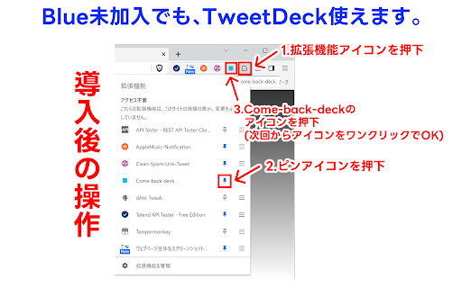 Come back deck from Chrome web store to be run with OffiDocs Chromium online Come back deck from Chrome web store to be run with OffiDocs Chromium online
