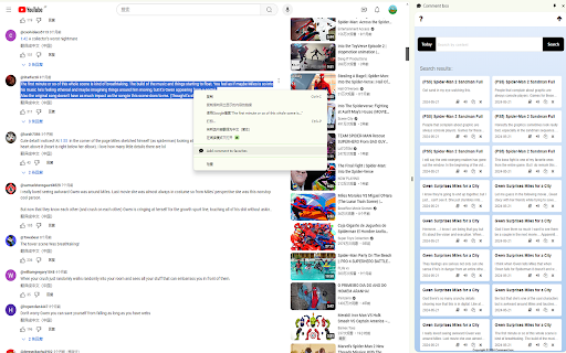 Comment box from Chrome web store to be run with OffiDocs Chromium online Comment box from Chrome web store to be run with OffiDocs Chromium online