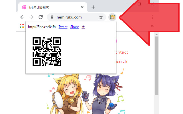 Coneco URL shortener from Chrome web store to be run with OffiDocs Chromium online Coneco URL shortener from Chrome web store to be run with OffiDocs Chromium online