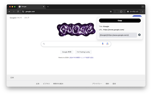 Copy metadata from Chrome web store to be run with OffiDocs Chromium online Copy metadata from Chrome web store to be run with OffiDocs Chromium online