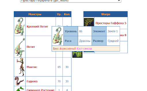 Corrects pictures in Motr from Chrome web store to be run with OffiDocs Chromium online Corrects pictures in Motr from Chrome web store to be run with OffiDocs Chromium online