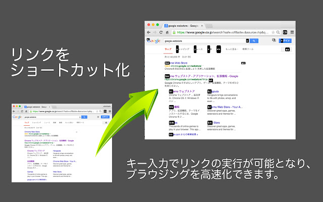 CutStar from Chrome web store to be run with OffiDocs Chromium online CutStar from Chrome web store to be run with OffiDocs Chromium online