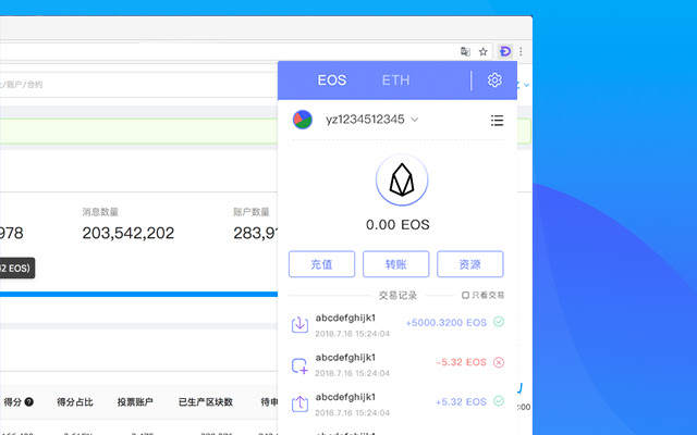 DAppPlay from Chrome web store to be run with OffiDocs Chromium online DAppPlay from Chrome web store to be run with OffiDocs Chromium online