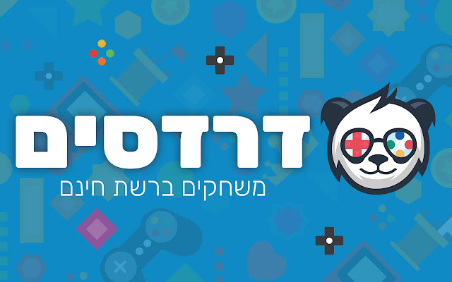 Dardasim.net Free Games from Chrome web store to be run with OffiDocs Chromium online Dardasim.net Free Games from Chrome web store to be run with OffiDocs Chromium online