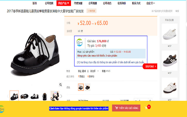 Datlaco.vn Order Tool from Chrome web store to be run with OffiDocs Chromium online Datlaco.vn Order Tool from Chrome web store to be run with OffiDocs Chromium online