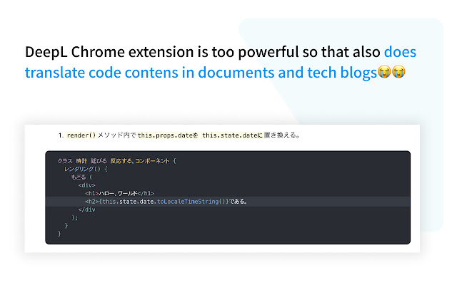 DeepL Code Blocker from Chrome web store to be run with OffiDocs Chromium online DeepL Code Blocker from Chrome web store to be run with OffiDocs Chromium online