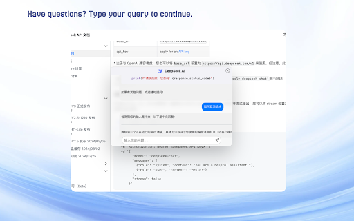 DeepSeek AI from Chrome web store to be run with OffiDocs Chromium online DeepSeek AI from Chrome web store to be run with OffiDocs Chromium online