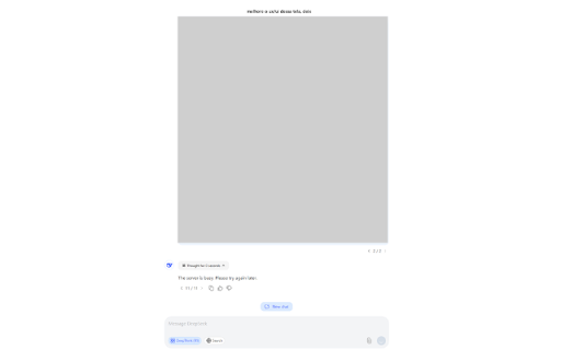Deepseek Auto Retry When Server is Busy from Chrome web store to be run with OffiDocs Chromium online Deepseek Auto Retry When Server is Busy from Chrome web store to be run with OffiDocs Chromium online