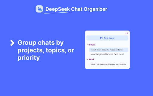 DeepSeek Chat Organizer from Chrome web store to be run with OffiDocs Chromium online DeepSeek Chat Organizer from Chrome web store to be run with OffiDocs Chromium online
