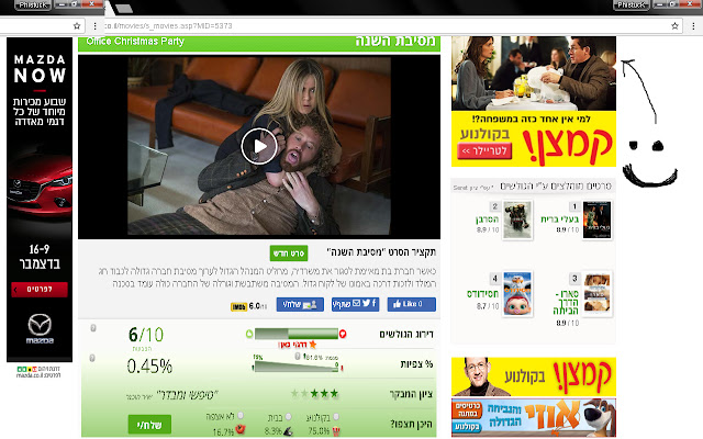 De Jumper For Seret from Chrome web store to be run with OffiDocs Chromium online De Jumper For Seret from Chrome web store to be run with OffiDocs Chromium online