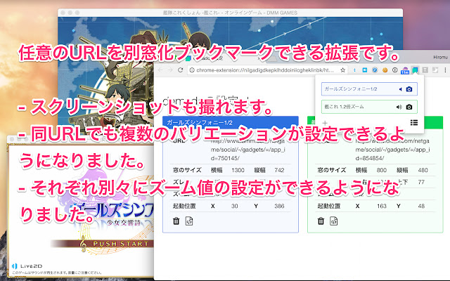 demado from Chrome web store to be run with OffiDocs Chromium online demado from Chrome web store to be run with OffiDocs Chromium online