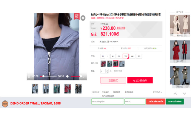 Demo Order Simple from Chrome web store to be run with OffiDocs Chromium online Demo Order Simple from Chrome web store to be run with OffiDocs Chromium online