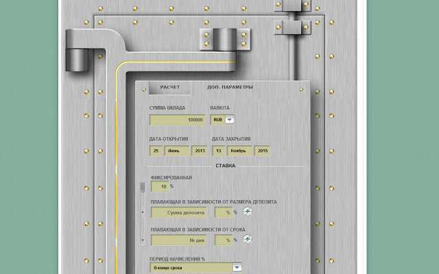 Deposit Calculator from Chrome web store to be run with OffiDocs Chromium online Deposit Calculator from Chrome web store to be run with OffiDocs Chromium online