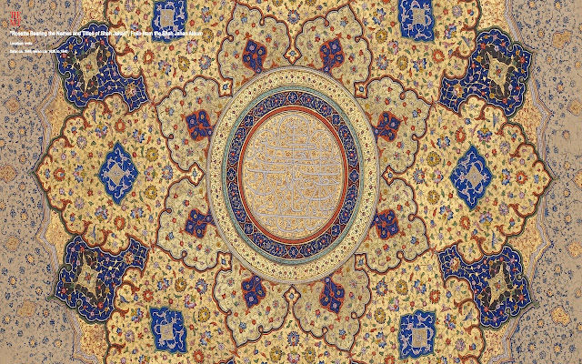 Details in Islamic painting from Chrome web store to be run with OffiDocs Chromium online Details in Islamic painting from Chrome web store to be run with OffiDocs Chromium online