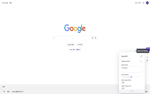 dev diff figma from Chrome web store to be run with OffiDocs Chromium online dev diff figma from Chrome web store to be run with OffiDocs Chromium online