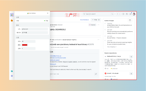 DevTester from Chrome web store to be run with OffiDocs Chromium online DevTester from Chrome web store to be run with OffiDocs Chromium online