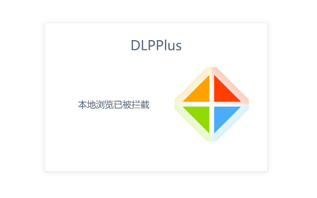DLPPlus from Chrome web store to be run with OffiDocs Chromium online DLPPlus from Chrome web store to be run with OffiDocs Chromium online