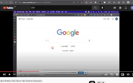 Double Middle Click Close Tab from Chrome web store to be run with OffiDocs Chromium online Double Middle Click Close Tab from Chrome web store to be run with OffiDocs Chromium online