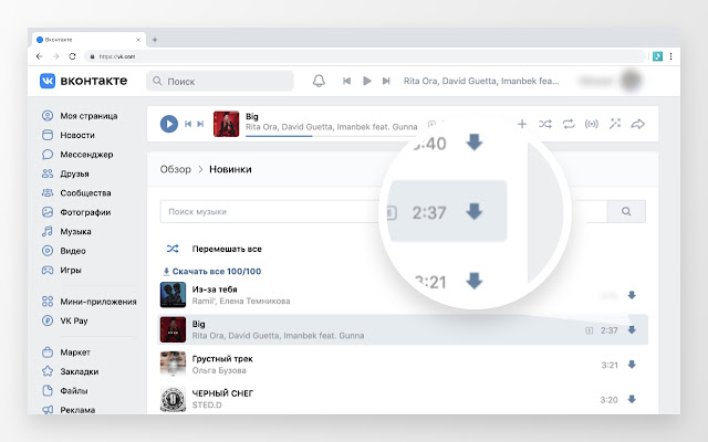 Download music from VKontakte from Chrome web store to be run with OffiDocs Chromium online Download music from VKontakte from Chrome web store to be run with OffiDocs Chromium online