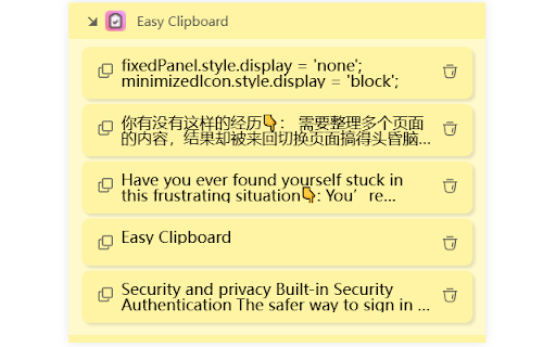 Easy Clipboard from Chrome web store to be run with OffiDocs Chromium online Easy Clipboard from Chrome web store to be run with OffiDocs Chromium online