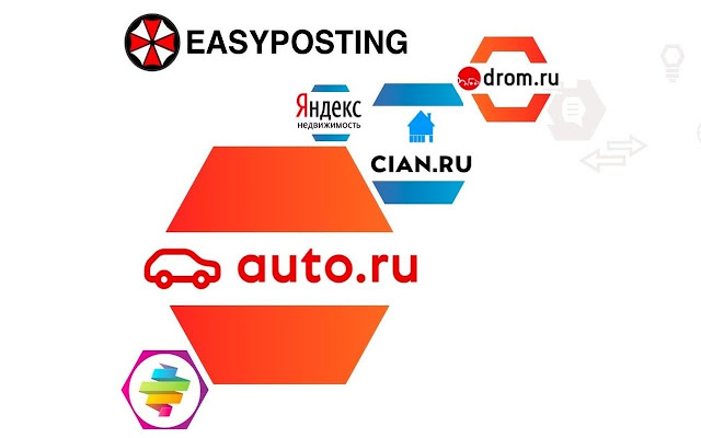 EasyPosting from Chrome web store to be run with OffiDocs Chromium online EasyPosting from Chrome web store to be run with OffiDocs Chromium online