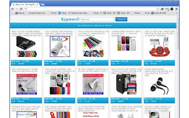 eBay.co.uk The Top 50 best auction from Chrome web store to be run with OffiDocs Chromium online eBay.co.uk The Top 50 best auction from Chrome web store to be run with OffiDocs Chromium online