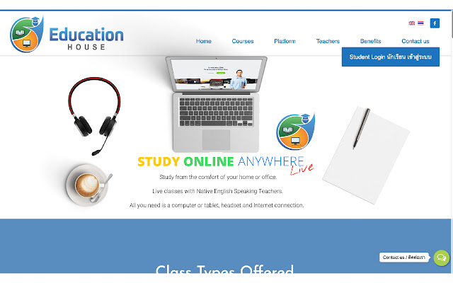 Education House Screen ScreenShare Record from Chrome web store to be run with OffiDocs Chromium online Education House Screen ScreenShare Record from Chrome web store to be run with OffiDocs Chromium online