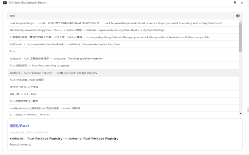 Efficient Bookmark Search from Chrome web store to be run with OffiDocs Chromium online Efficient Bookmark Search from Chrome web store to be run with OffiDocs Chromium online