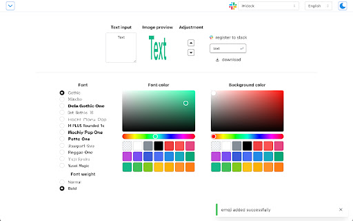 Emoojie from Chrome web store to be run with OffiDocs Chromium online Emoojie from Chrome web store to be run with OffiDocs Chromium online
