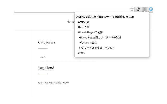 Extract Headings from Chrome web store to be run with OffiDocs Chromium online Extract Headings from Chrome web store to be run with OffiDocs Chromium online