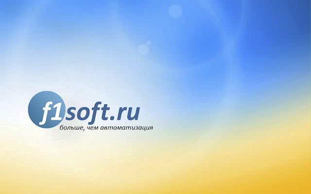 F1SOFT.RU from Chrome web store to be run with OffiDocs Chromium online F1SOFT.RU from Chrome web store to be run with OffiDocs Chromium online