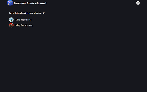 Facebook Stories Journal from Chrome web store to be run with OffiDocs Chromium online Facebook Stories Journal from Chrome web store to be run with OffiDocs Chromium online