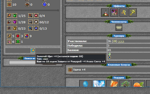Fantasy Viewer by Elvis from Chrome web store to be run with OffiDocs Chromium online Fantasy Viewer by Elvis from Chrome web store to be run with OffiDocs Chromium online