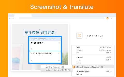 Fatkun Image Downloader from Chrome web store to be run with OffiDocs Chromium online Fatkun Image Downloader from Chrome web store to be run with OffiDocs Chromium online