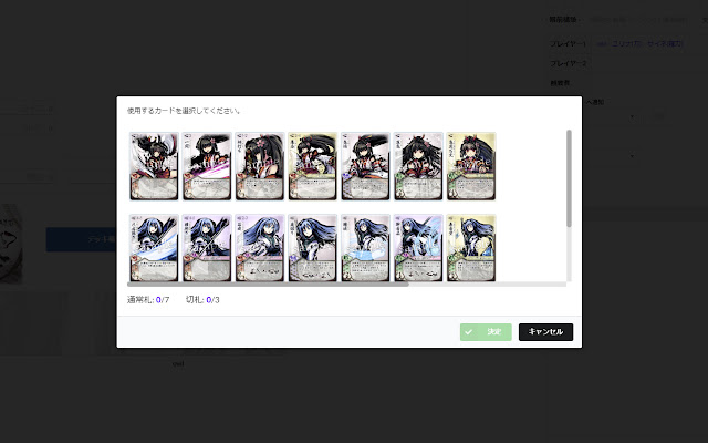 FBS Image Loader from Chrome web store to be run with OffiDocs Chromium online FBS Image Loader from Chrome web store to be run with OffiDocs Chromium online