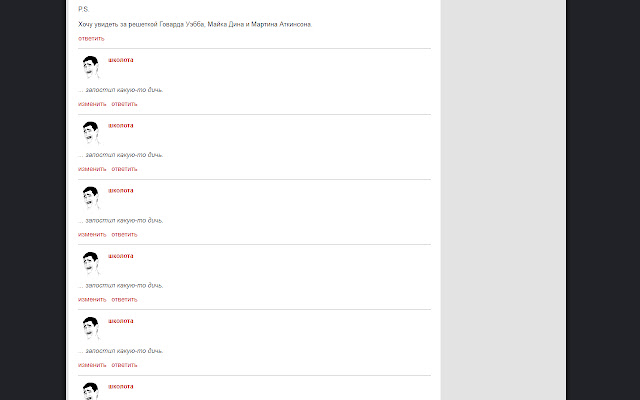 fc arsenal.com extension from Chrome web store to be run with OffiDocs Chromium online fc arsenal.com extension from Chrome web store to be run with OffiDocs Chromium online