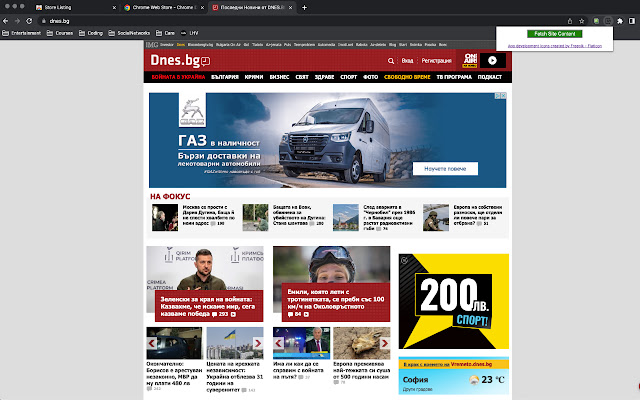 Fetch Site Content from Chrome web store to be run with OffiDocs Chromium online Fetch Site Content from Chrome web store to be run with OffiDocs Chromium online