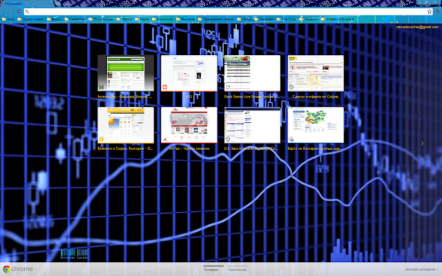 Finance Theme (1680 x 1050) from Chrome web store to be run with OffiDocs Chromium online Finance Theme (1680 x 1050) from Chrome web store to be run with OffiDocs Chromium online