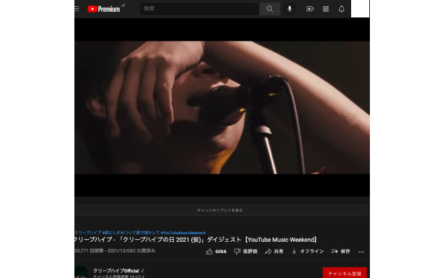 Fixing YouTube Videos on the web from Chrome web store to be run with OffiDocs Chromium online Fixing YouTube Videos on the web from Chrome web store to be run with OffiDocs Chromium online