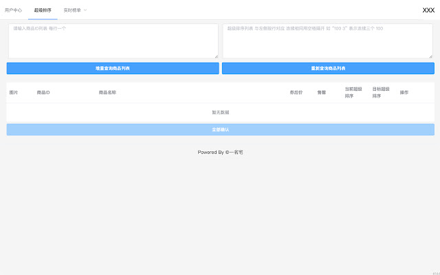 FL Opt from Chrome web store to be run with OffiDocs Chromium online FL Opt from Chrome web store to be run with OffiDocs Chromium online