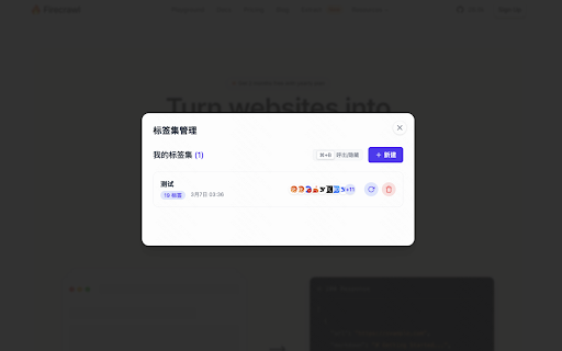 Flow Mark from Chrome web store to be run with OffiDocs Chromium online Flow Mark from Chrome web store to be run with OffiDocs Chromium online