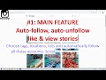 Follow, Like, View Stories for Instagram™ from Chrome web store to be run with OffiDocs Chromium online Follow, Like, View Stories for Instagram™ from Chrome web store to be run with OffiDocs Chromium online