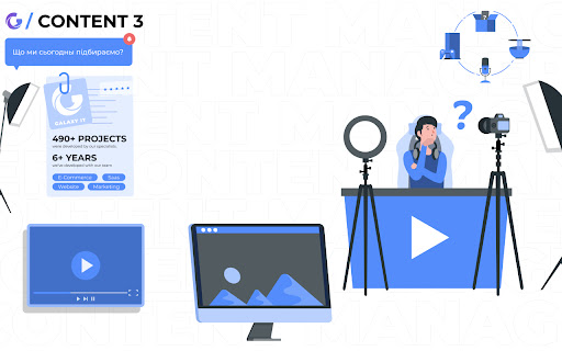 Galaxy IT СONTENT MANAGER 3 from Chrome web store to be run with OffiDocs Chromium online Galaxy IT СONTENT MANAGER 3 from Chrome web store to be run with OffiDocs Chromium online