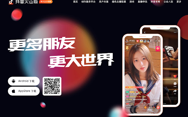 gallery_plugin from Chrome web store to be run with OffiDocs Chromium online gallery_plugin from Chrome web store to be run with OffiDocs Chromium online