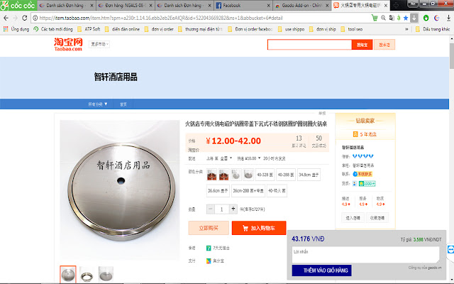 Gaodo Add on from Chrome web store to be run with OffiDocs Chromium online Gaodo Add on from Chrome web store to be run with OffiDocs Chromium online