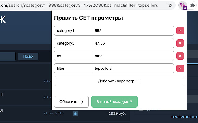 GET Editor from Chrome web store to be run with OffiDocs Chromium online GET Editor from Chrome web store to be run with OffiDocs Chromium online