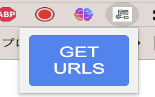 GET_URLS from Chrome web store to be run with OffiDocs Chromium online GET_URLS from Chrome web store to be run with OffiDocs Chromium online