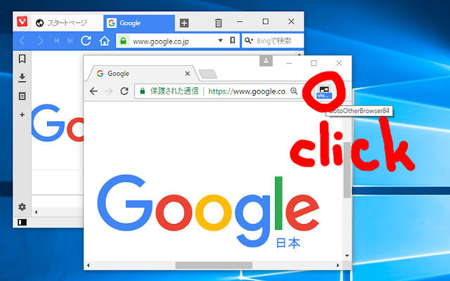 Go To Other Browser 84 from Chrome web store to be run with OffiDocs Chromium online Go To Other Browser 84 from Chrome web store to be run with OffiDocs Chromium online