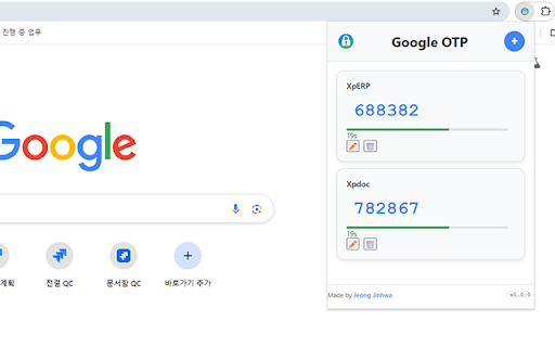 G OTP for Chrome from Chrome web store to be run with OffiDocs Chromium online G OTP for Chrome from Chrome web store to be run with OffiDocs Chromium online