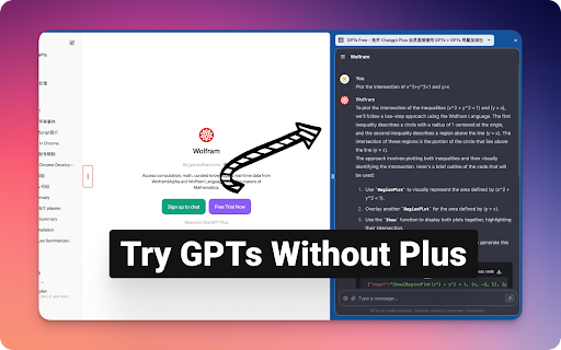 GPTs Copilot Try GPTs Without Chatgpt Plus+GPTs Extra Usage Pack from Chrome web store to be run with OffiDocs Chromium online GPTs Copilot Try GPTs Without Chatgpt Plus+GPTs Extra Usage Pack from Chrome web store to be run with OffiDocs Chromium online